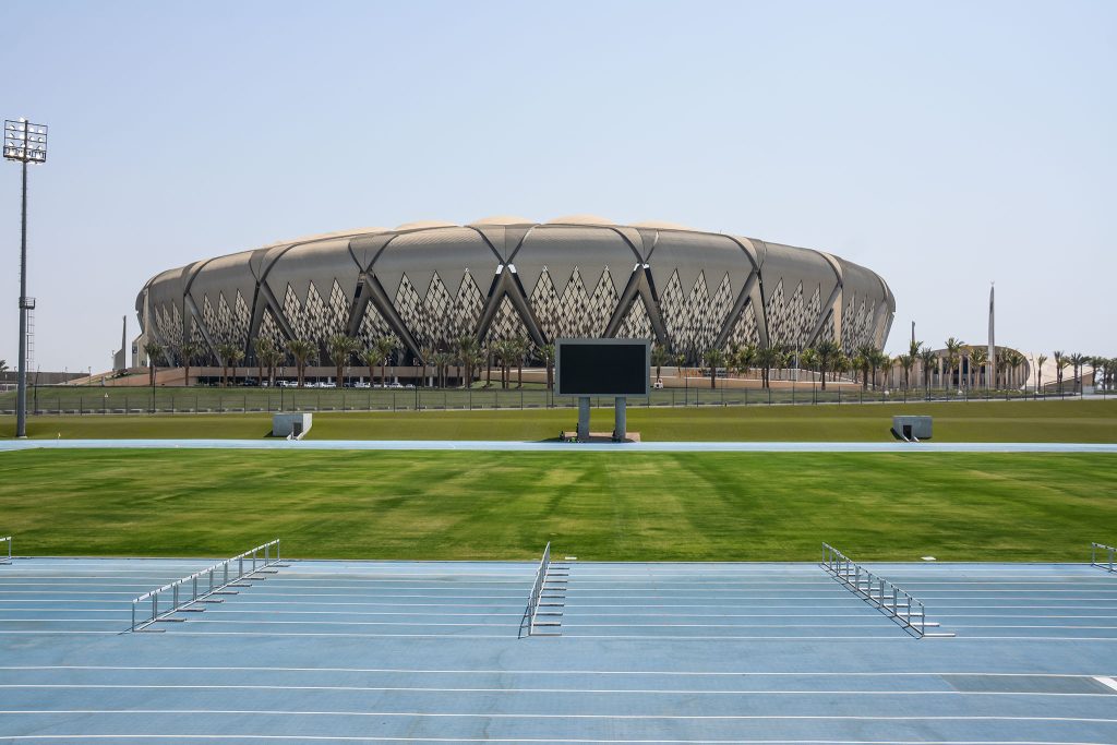King Abdullah Sports City